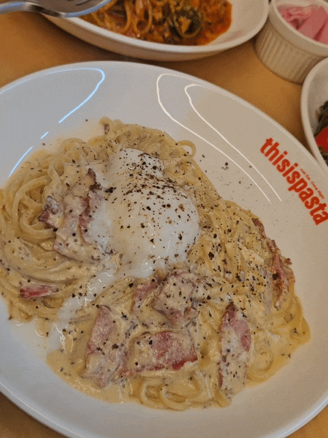  잠실새내역 근처 신장개업 잠실 맛집 thisispasta 디스이즈파스타 생면 파스타 솔직 후기