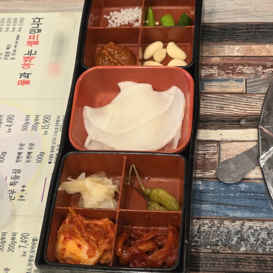 삼환축산 반여점 사진 6