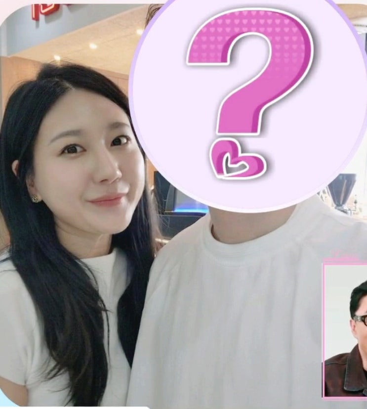 나는 솔로 28기 정숙, 임신 공개… 나솔이 아빠는 상철? 영수 갈팡질팡에 시청자 폭발