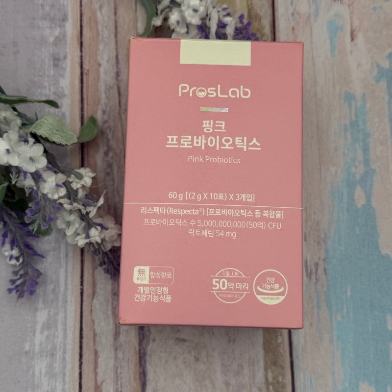 칸디다질염 자연치유 원인 및 치료 후기