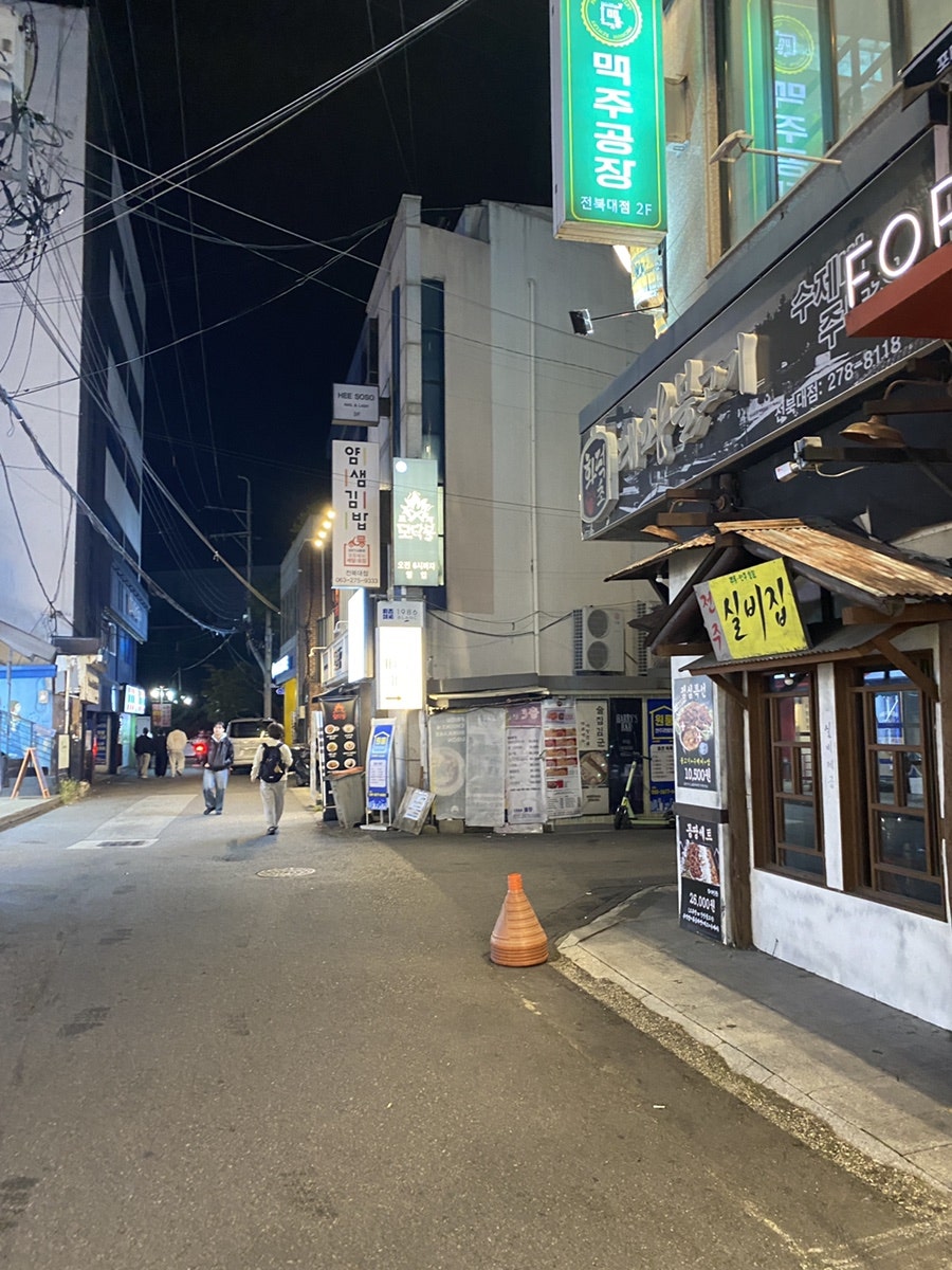 비어팩토리 전북대점 사진 3