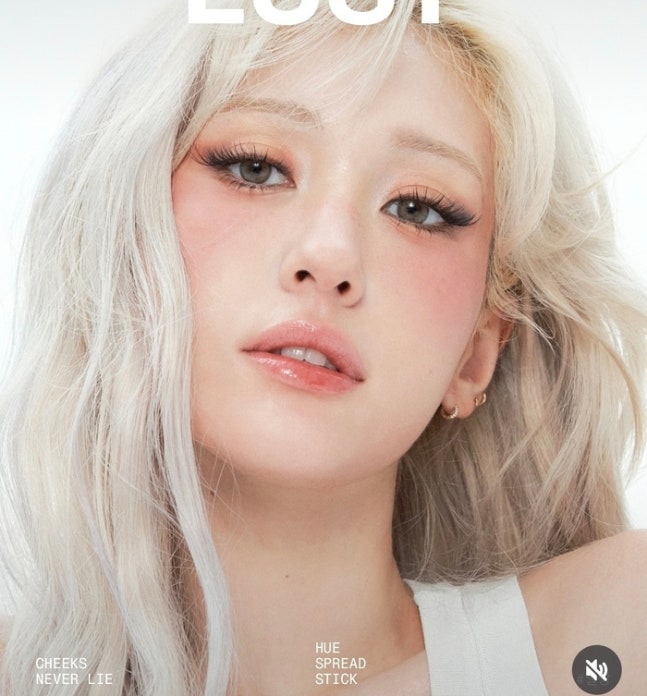 <b>전소미</b> 뷰티 <b>브랜드</b> '글맆', <b>적십자</b> 로고 무단 사용 <b>논란</b> 및... 