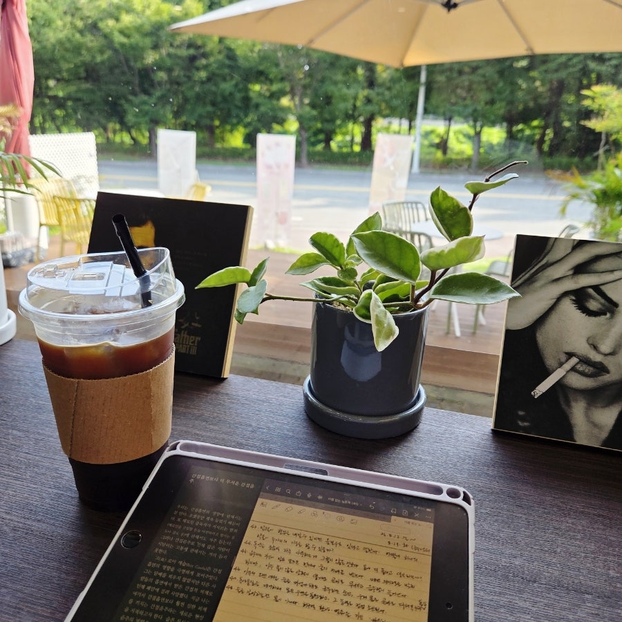 Kape103 photo 2