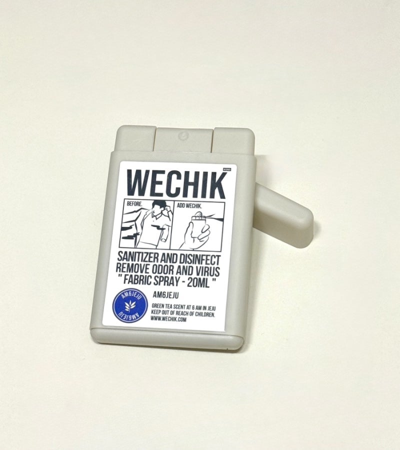 살균과 탈취를 한 번에! 위칙 소독 섬유탈취제 사용후기