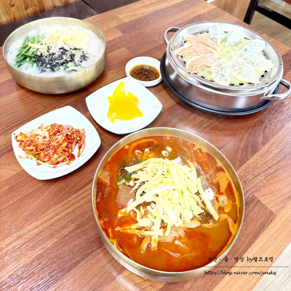7곡제면소 수통골점 사진 2