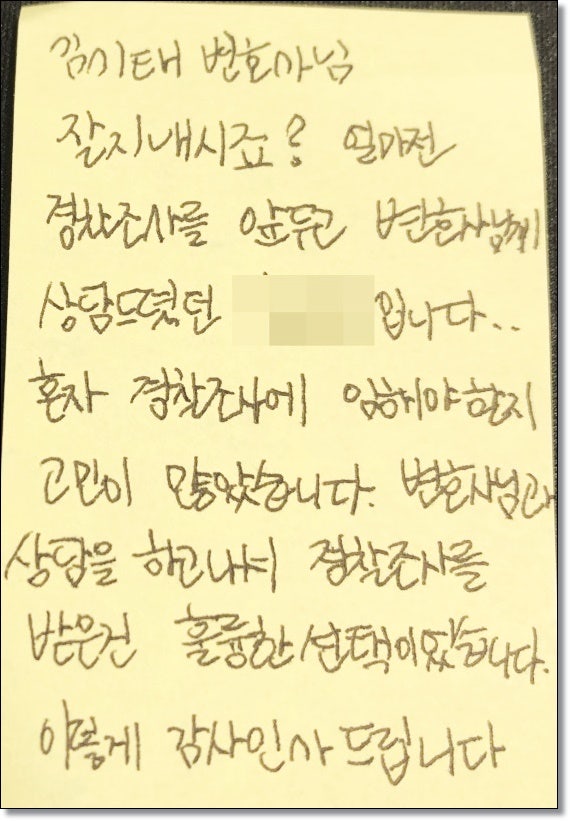전주법률사무소 법무법인 비교한다면 관련 사진