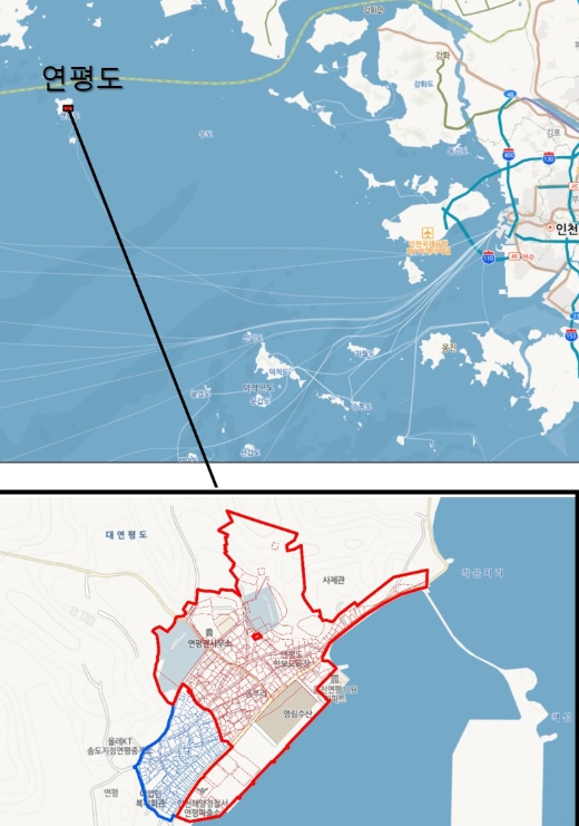 옹진군, 연평1·2지구 지적재조사 완료로 토지 이용 가치 향상