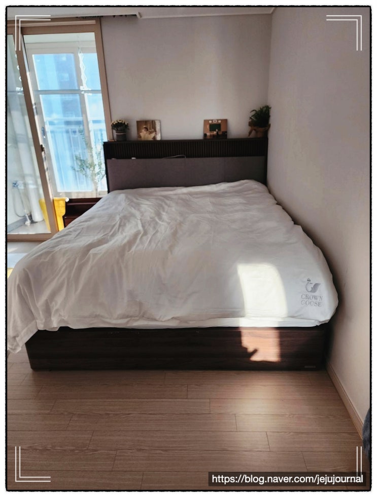  라지킹이불 포함 크라운구스 예단이불로 완벽 준비