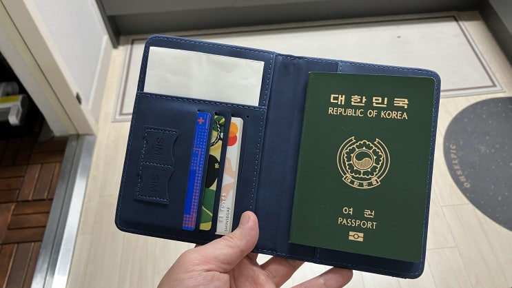 해킹 방지 소재와 각인으로 준비하는 실속 여권케이스 가이드