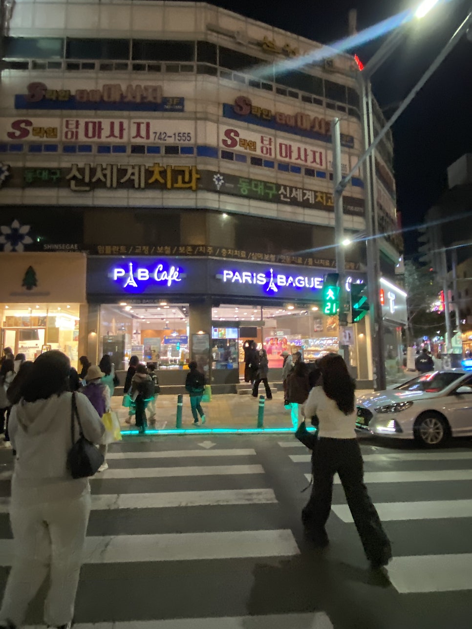 파리바게뜨 신세계터미널점 사진 3