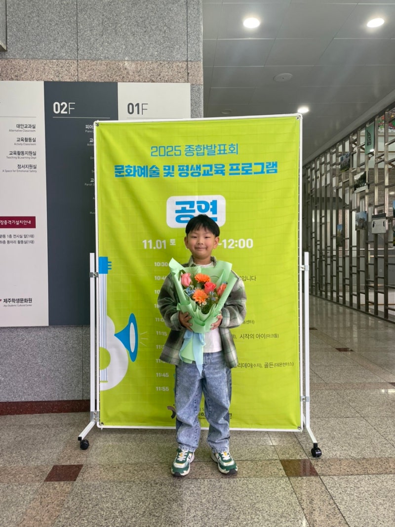 한식러버 (표선맛집 가시리식당 / 제주정식집추천 순희네뽀글이 제주회춘본점 제주회춘 / 아....