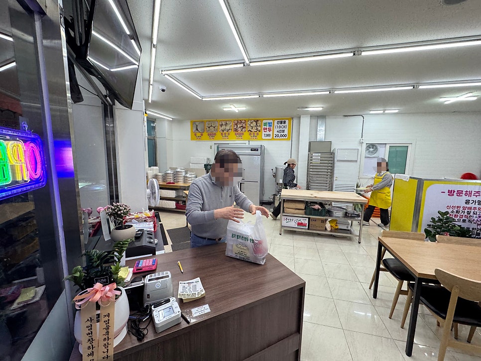 윤가명가손만두찐빵 사진 4