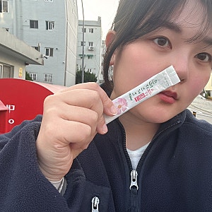 지엠팜 이노시톨추천 : 생리주기불규칙 여성이라면  피코스이노시톨