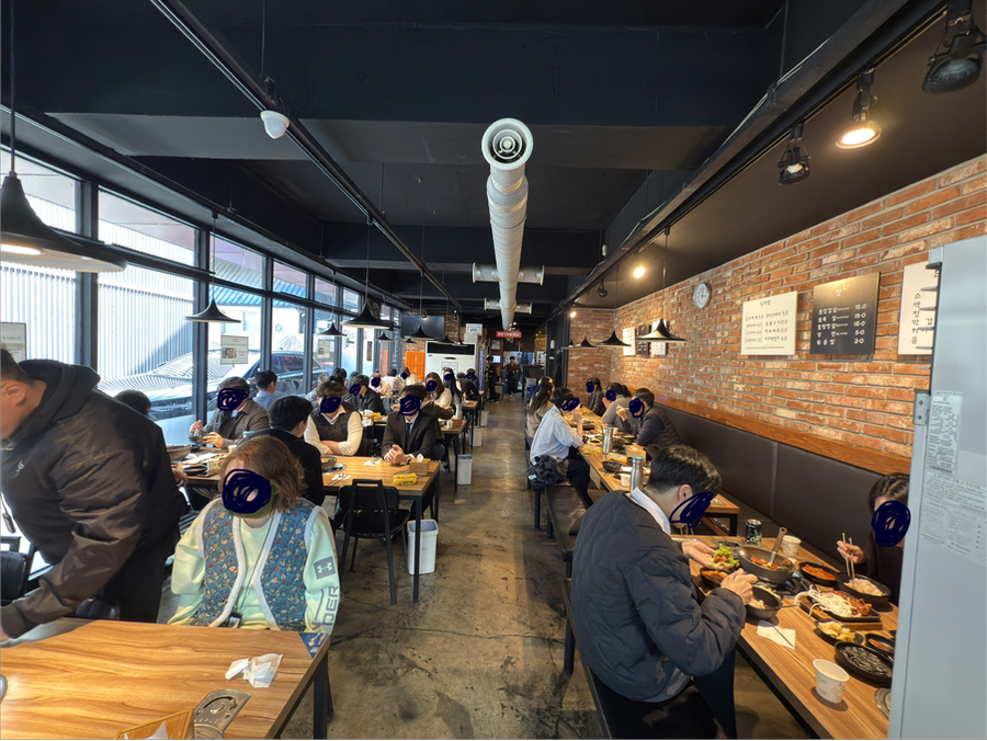 삼군김치찌개 대치점 사진 3