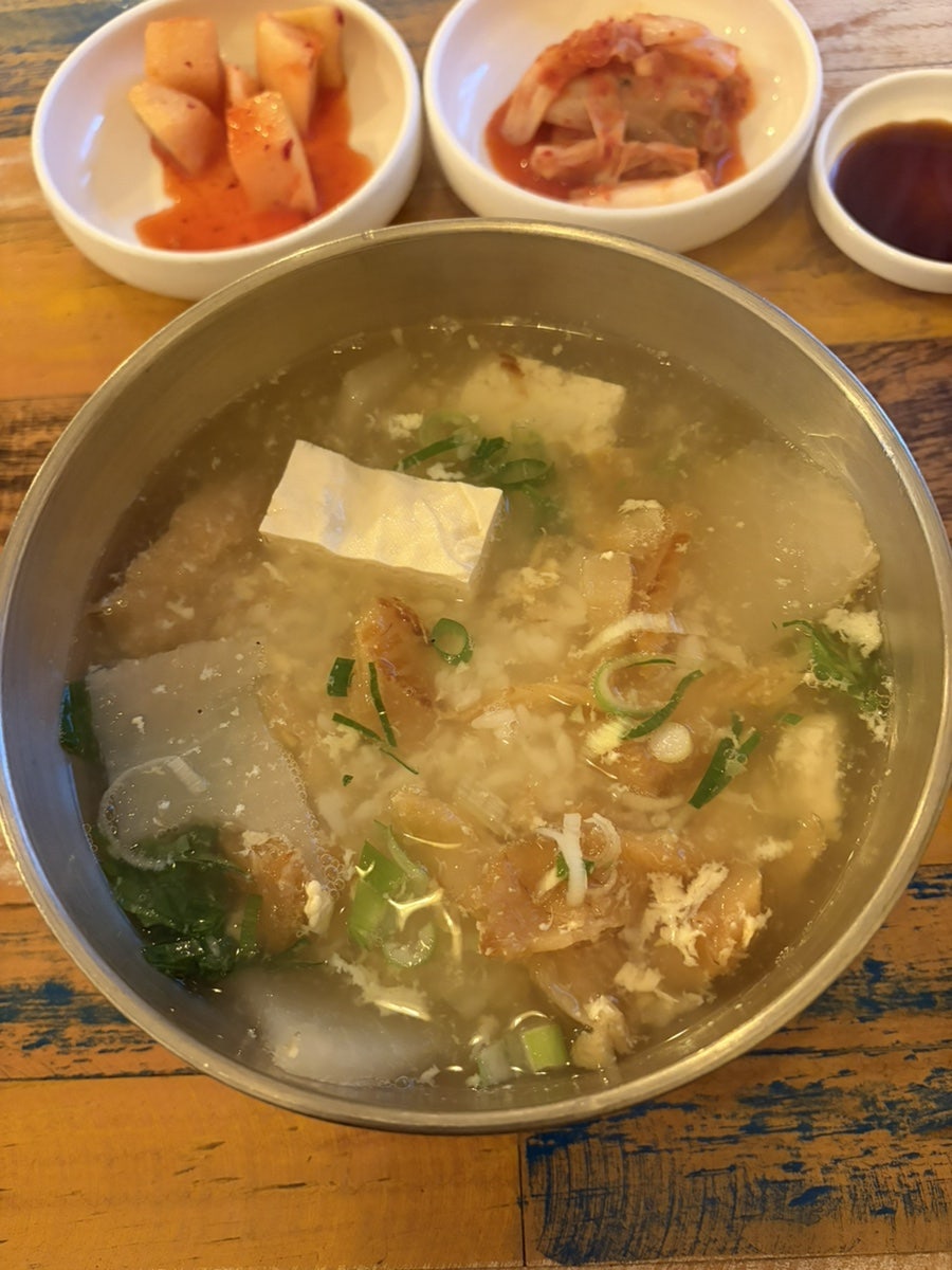 키친정지 사진 5