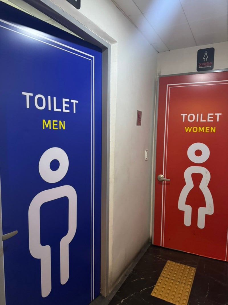 신나는 분위기 제대로 즐길 수 있는 방이동 포차 뉴트로2010 방이점 추천해요! : 네이버 블로그