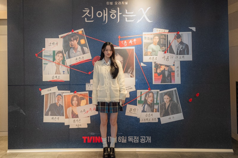 갑차기스러운데 [김이경]나오는 봤어?
