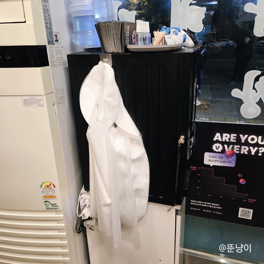 삽교곱창 하대원점 사진 5