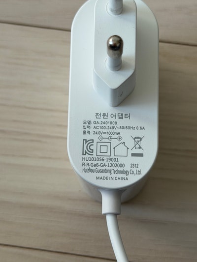 엔퍼센트 가습기 전원아답터 교체문의하기