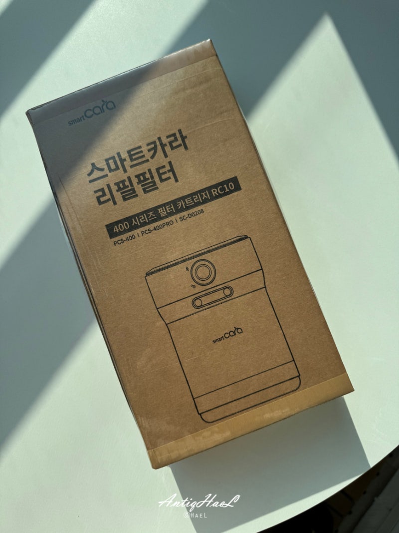 스마트카라 음식물처리기 필터 교체 방법 400 시리즈 리필필터