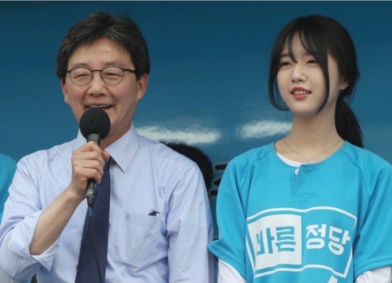 유승민 딸 유담, 31세 교수 임용… “학문인가 아빠찬스인가”