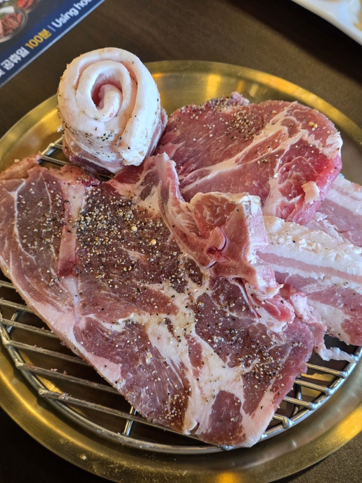  봉천역맛집 신림고기집 청년고기장수 후기
