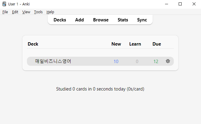  Day 3 상황 전반(보고·이메일·회의·전화) 영어 표현 10개