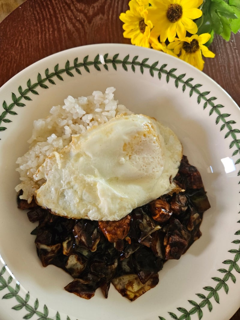 차오차이 130직화 간짜장 소스로 짜장밥 만들기 ㅡ 더 맛있게 만드는 꿀팁