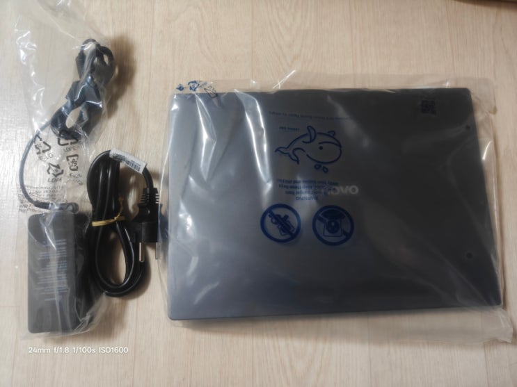 초경량 갓성비 레노버 노트북(IdeaPad Slim3 14AHP10) 수령 및 개봉기