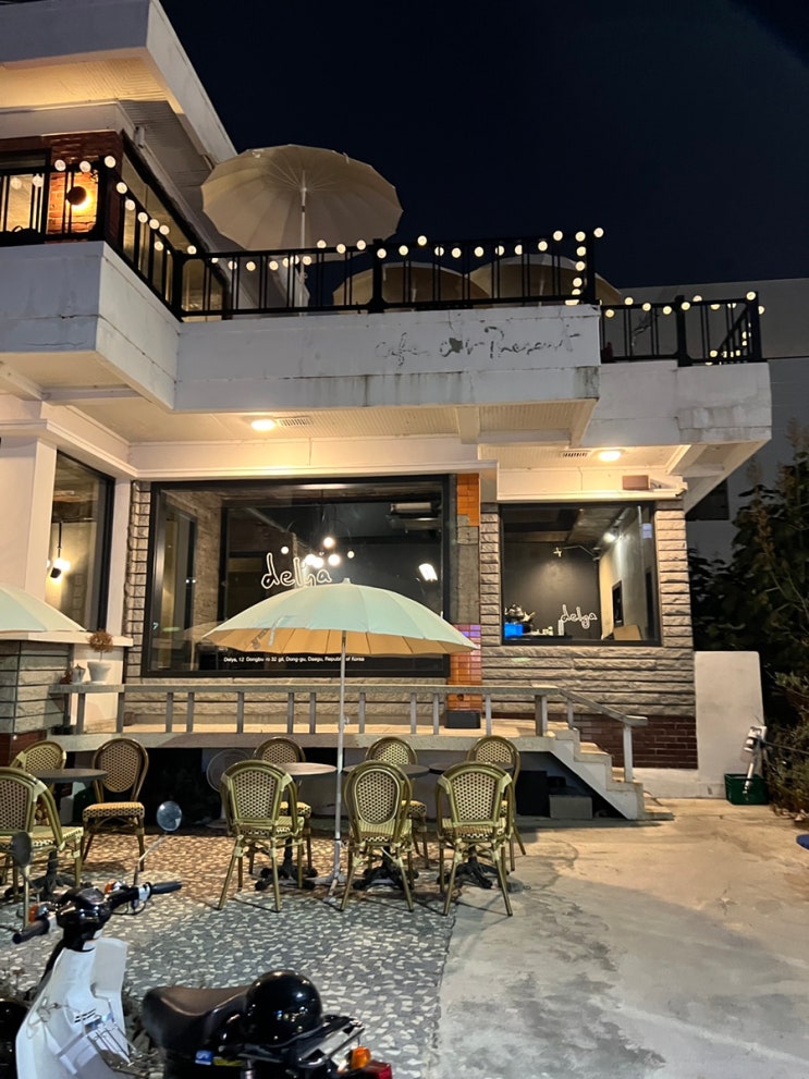  동대구역 인근 분위기 좋은 주택 개조 카페 델야(delya)에서 소금라떼와 바나나브레드 후기 | 대구 신천동 카페