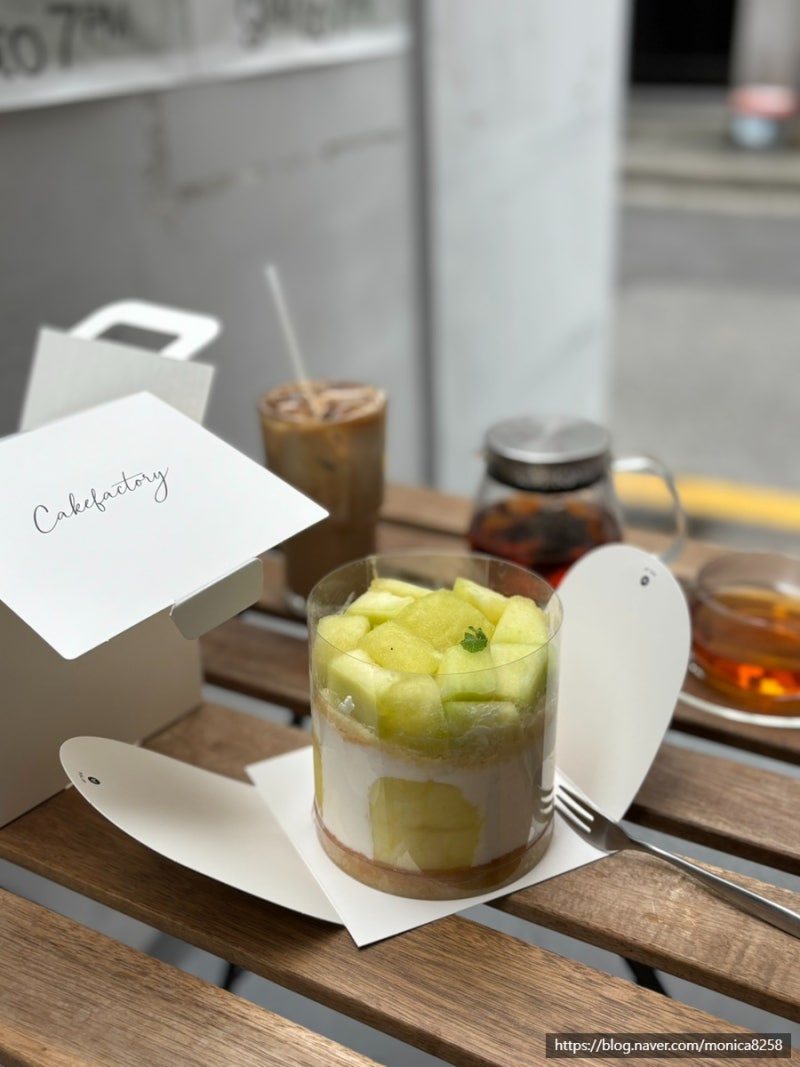 레터링 케이크 당일배송 가격 저렴한 가성비 케이크 배달 케익팩토리
