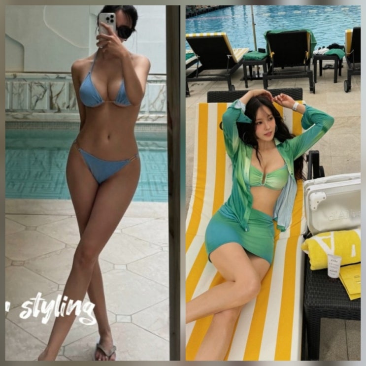 효민 수영복 사진 근황 프로필