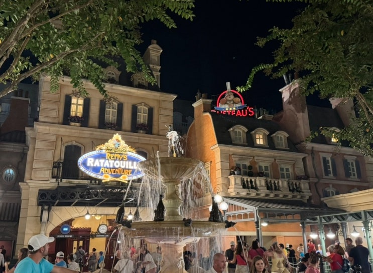  앱콧 (EPCOT)- 라따뚜이 잠시 문 닫는다!