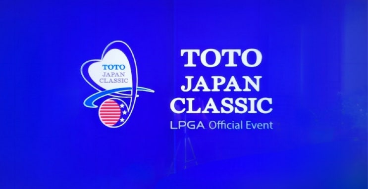 LPGA,<b>토토 재팬 클래식</b> 1R 결과,<b>신지애</b> 선두와 1타차 단독... 