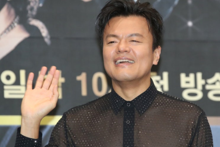 <b>박진영</b> "<b>장관급 예우</b> 안 받는다" 의미와 시사점