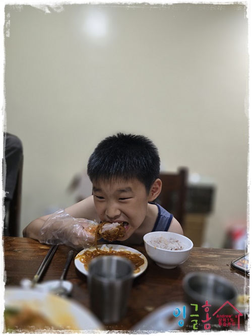  진심이 통하는 유학관리, 잉글홈이 매일 보내는 따뜻한 이야기