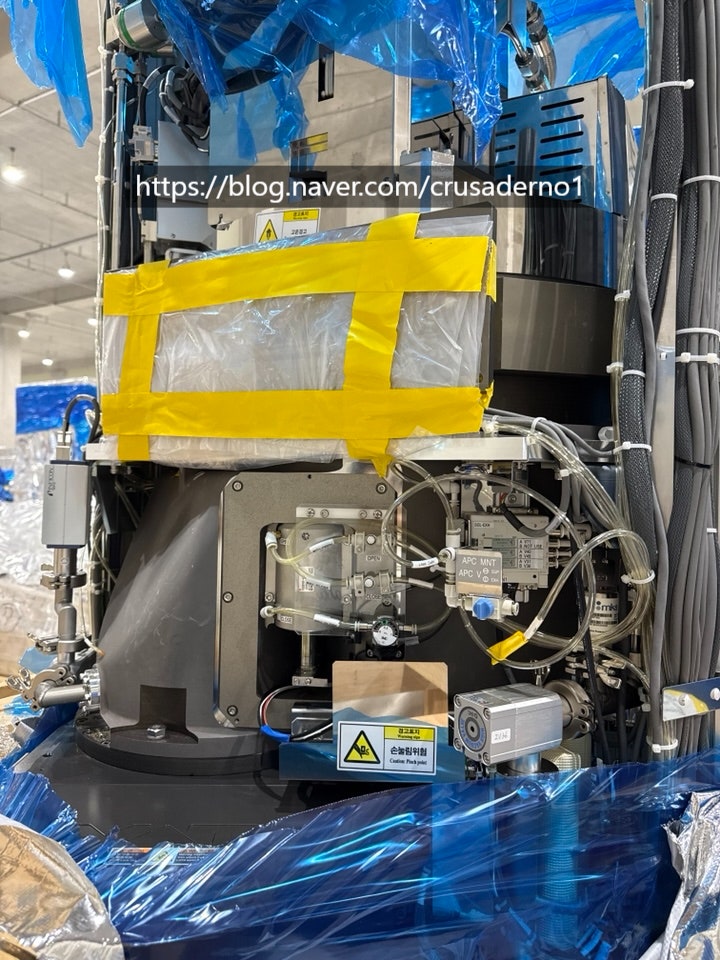  TEL TACTRAS VIGUS RK3 (FA0188)