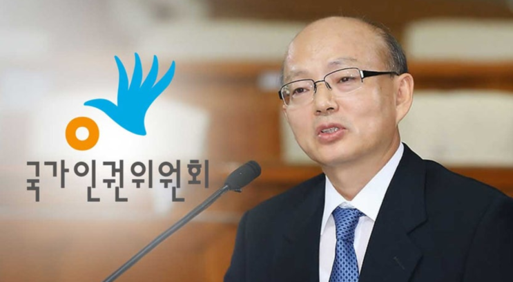 국가인권위원회 <b>안창호 위원장</b> 프로필
