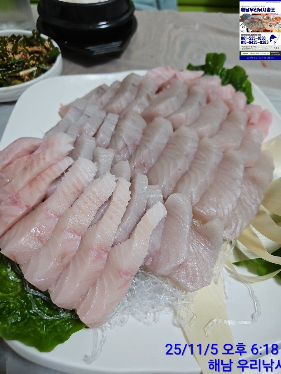이심전심 사진 5