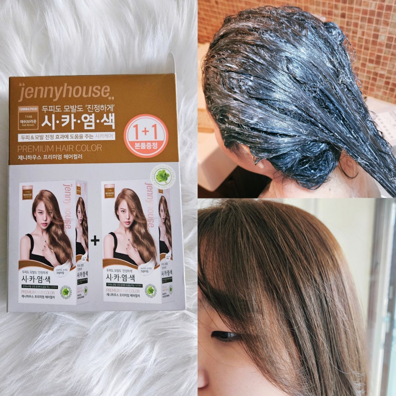 올리브영 셀프염색 하는법 "제니하우스 염색약" 애쉬브라운 리뷰