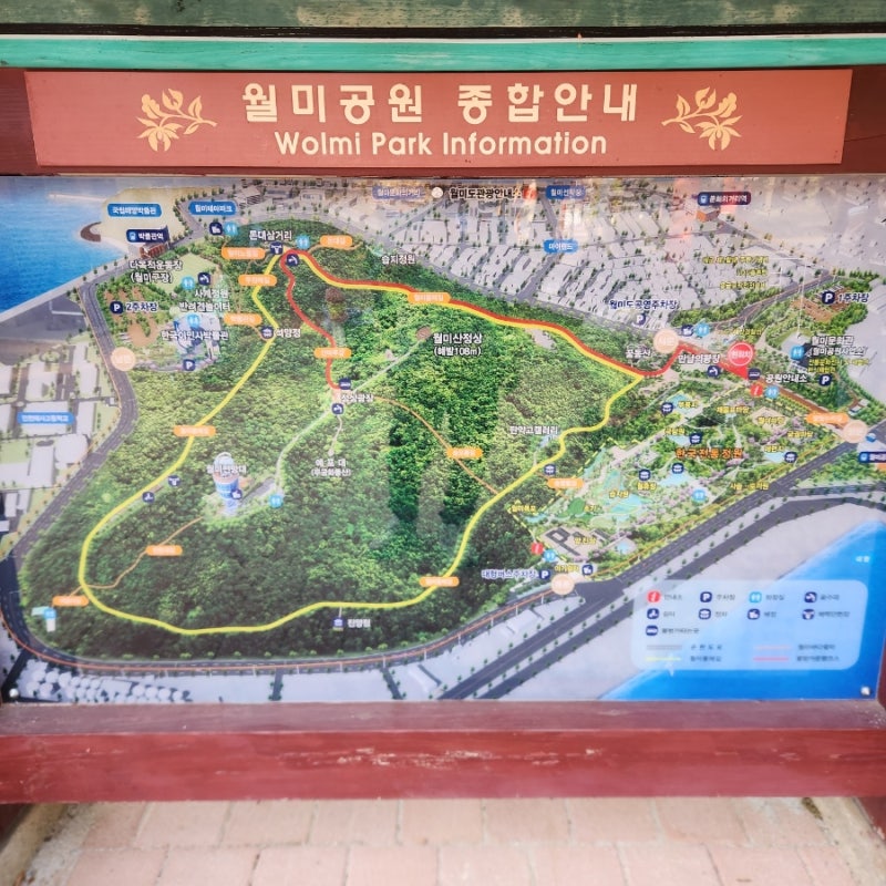 사진 3