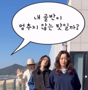  김희선, 골반 밈까지?! ‘다음생은 없으니까’ 홍보 열정이 폭발했다