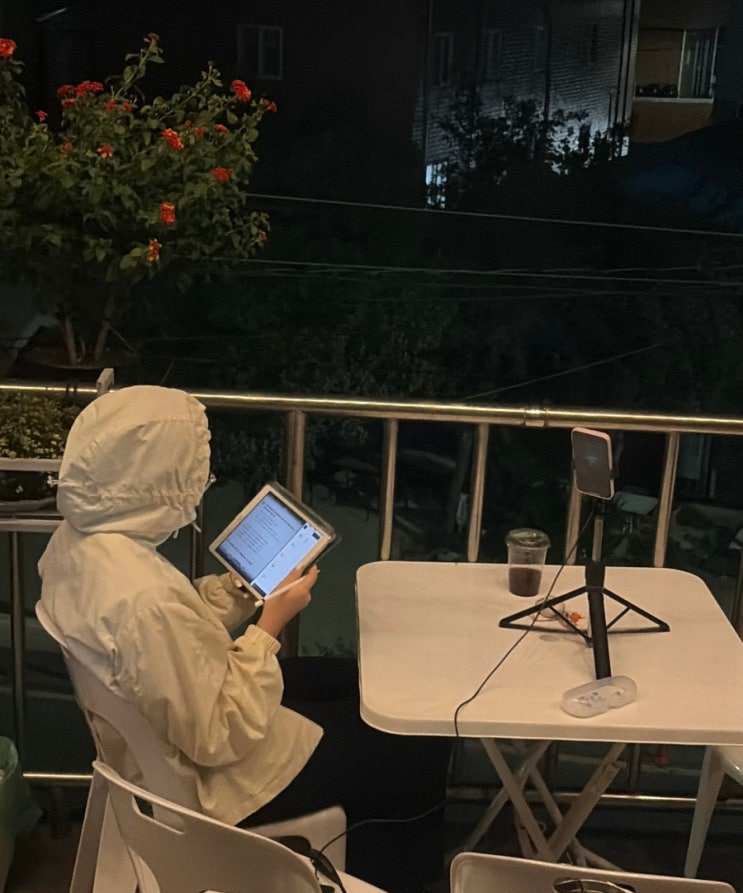  [울릉도 숙소 추천] 가성비 좋고 야외 테라스에서 바베큐 가능한 살로메스테이 _내돈내산