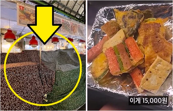  광장시장 음식 재사용 논란! 149만 유튜버 폭로와 상인회 정면 반박 심층 정리!