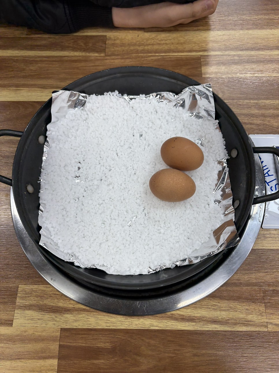 왕새우가룡수산 나주 사진 5