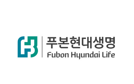 푸본현대생명 고객센터 운영시간 전화번호