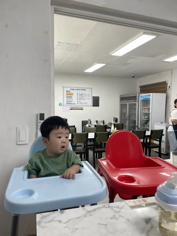 지해뜰 사진 5