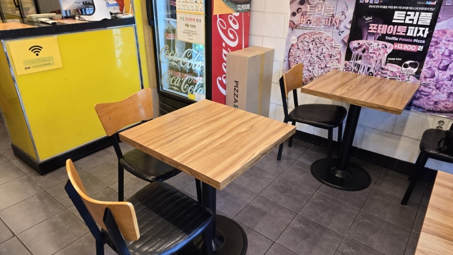 피자스쿨 오산운천초점 사진 3