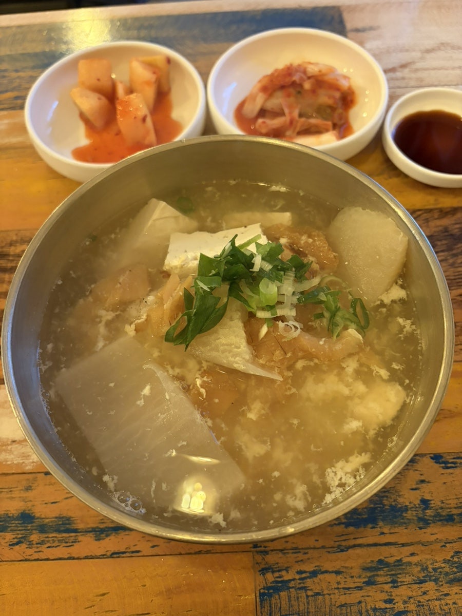키친정지 사진 4