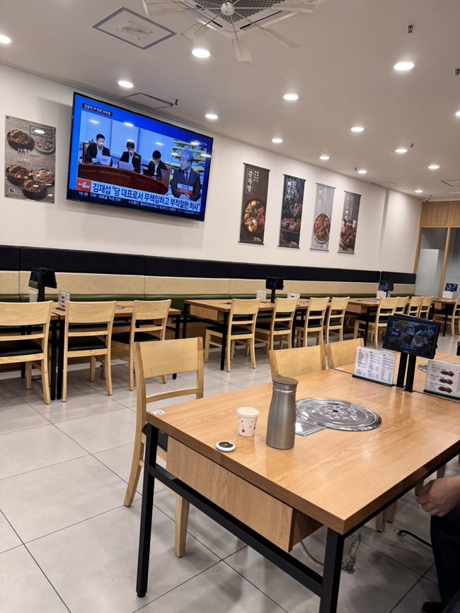 누리마을감자탕 원대점 사진 3